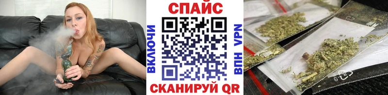 Бутират Butirat  блэк спрут зеркало  Пионерский 