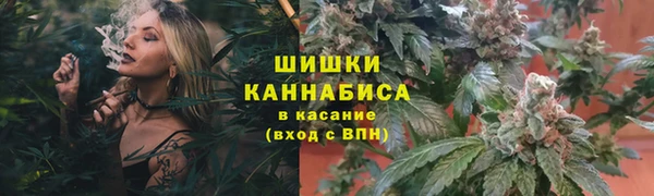 меф VHQ Лысьва
