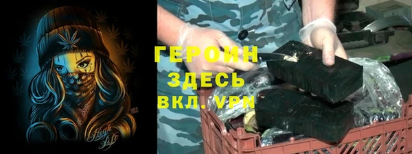 jwh Осинники