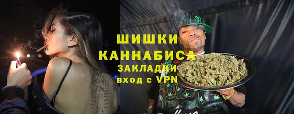 jwh Осинники