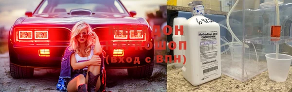 хмурый Дмитриев