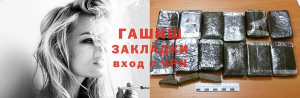 скорость Александровское