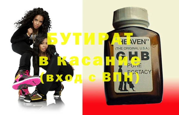 хмурый Дмитриев