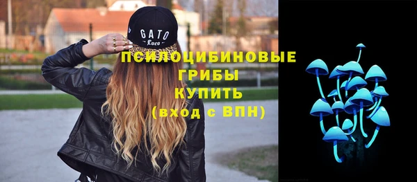 бутират Кущёвская