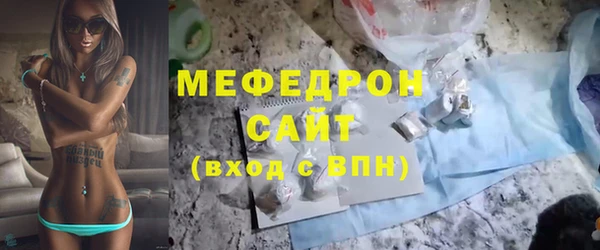 ALPHA PVP Остров