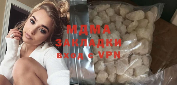 скорость Александровское