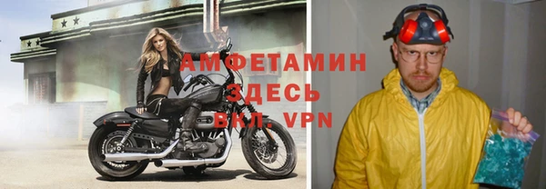 Альфа ПВП Дмитров