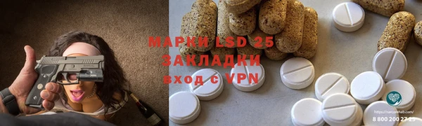 хмурый Дмитриев