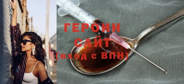 гашик Осташков
