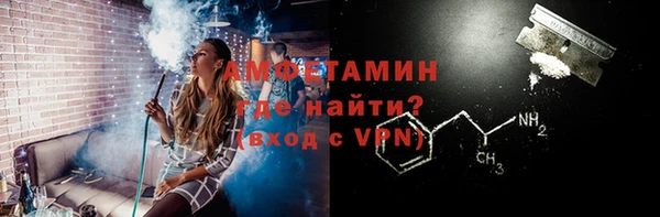 кокс Дмитровск