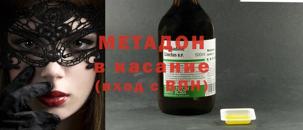 кокс Дмитровск