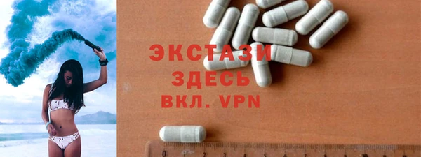 Альфа ПВП Дмитров