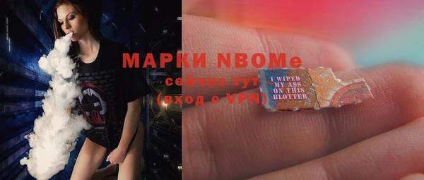 Альфа ПВП Дмитров