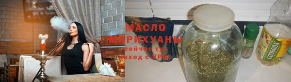 ALPHA PVP Остров