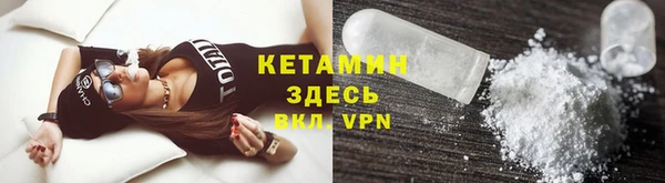 синтетический гашиш Иноземцево