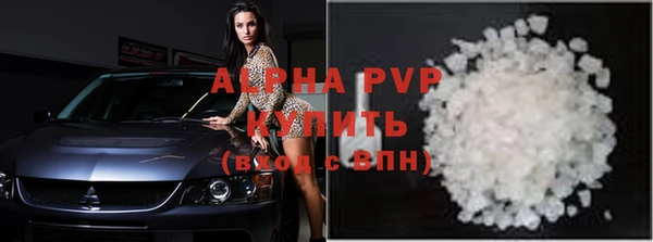 кокс Дмитровск
