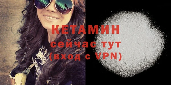 кокаин колумбия Луховицы