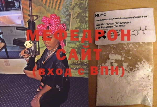 гашик Осташков