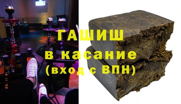 Альфа ПВП Дмитров