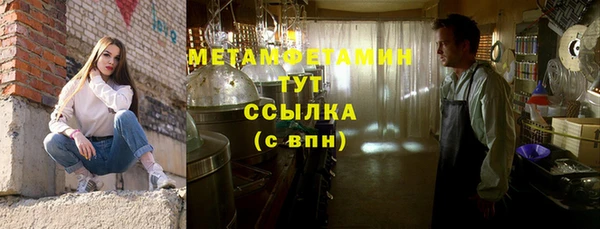 ALPHA PVP Остров