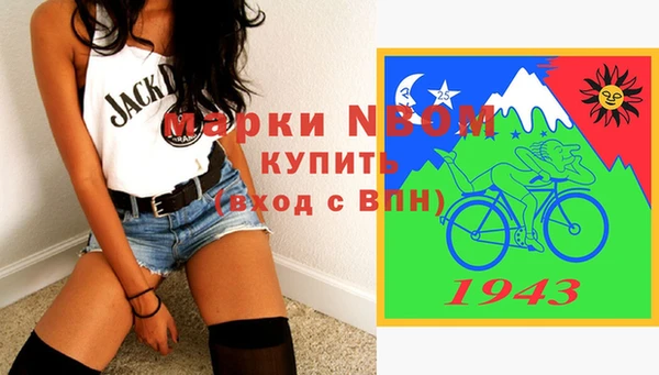 Альфа ПВП Дмитров