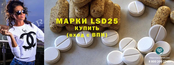 Альфа ПВП Дмитров