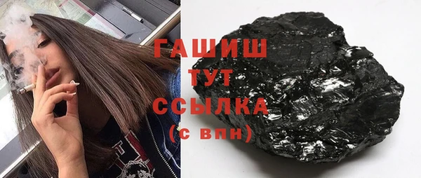 Альфа ПВП Дмитров