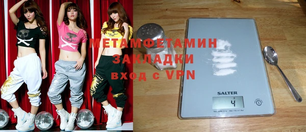 jwh Осинники
