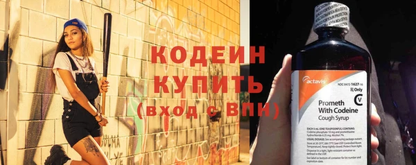 хмурый Дмитриев