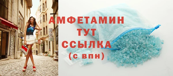 Альфа ПВП Дмитров
