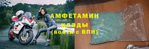 jwh Осинники