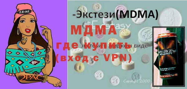хмурый Дмитриев